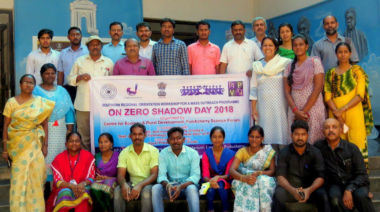 On Zero Shadow Day 2018