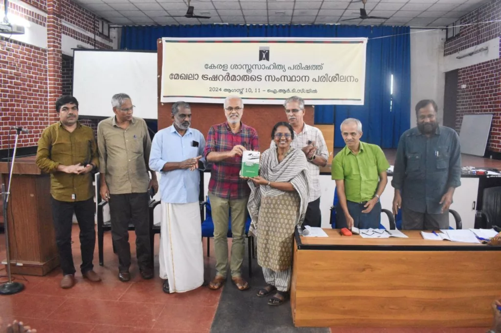 സിൽവർ ലൈൻ പരിസ്ഥിതി ആഘാതം, സാമ്പത്തിക വിശകലനം ഗതാഗതനയം-