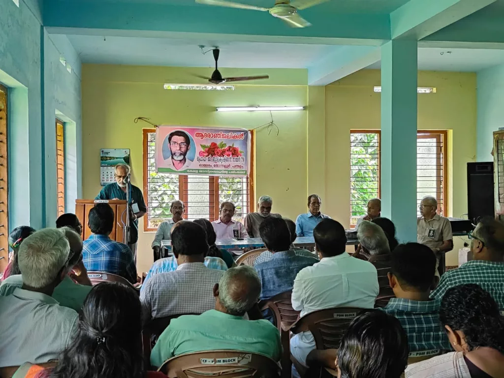 ജി. ബി. എൻ –  പ്രൊഫ. ജി. ബാലകൃഷ്ണൻ നായരുടെ മരണത്തിൽ അനുശോചനം