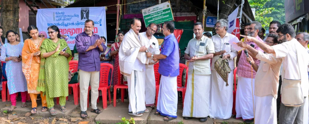 സംസ്ഥാന വിദ്യാഭ്യാസ ജാഥയുടെ  ഏഴാംദിനം കോഴിക്കോട് ജില്ലയിലൂടെ