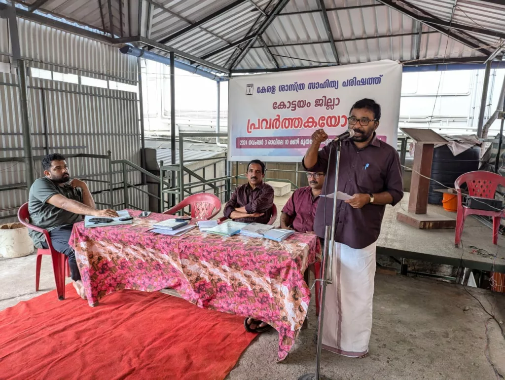 ഔഷധ വിലവർദ്ധനവ് പിൻവലിക്കുക 