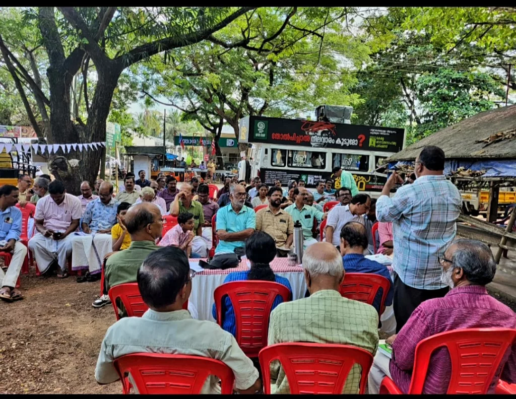 കാസറഗോഡ്ജില്ലയിൽ വിദ്യാഭ്യാസജാഥയ്ക്ക് ആവേശകരമായ  സമാപനം