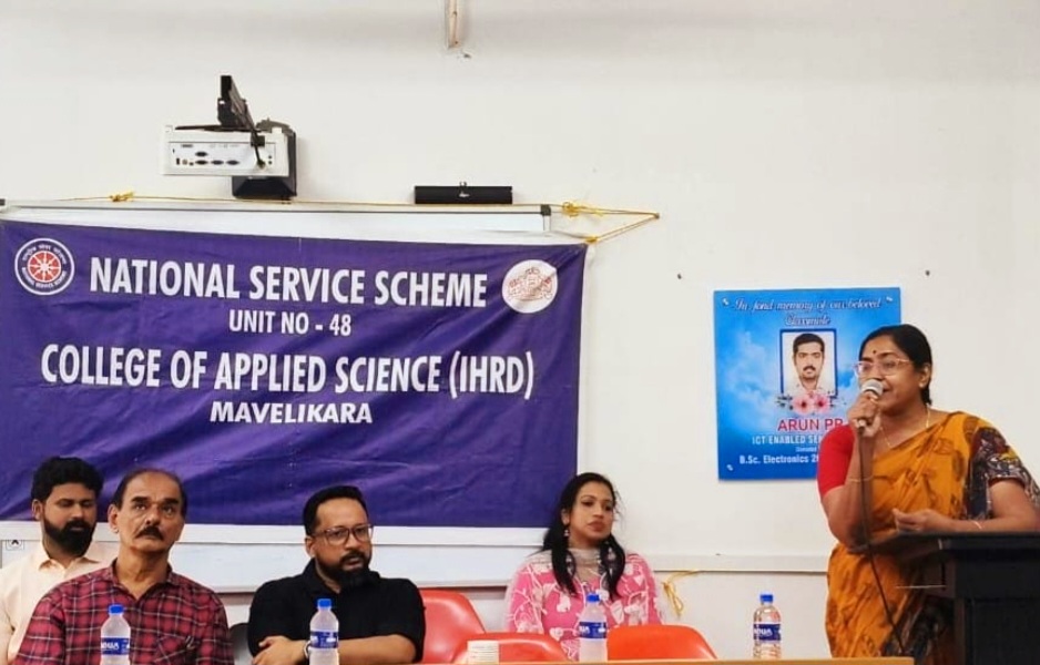 മാവേലിക്കര IHRD കോളേജിൽ യുവസമിതി സെമിനാർ.